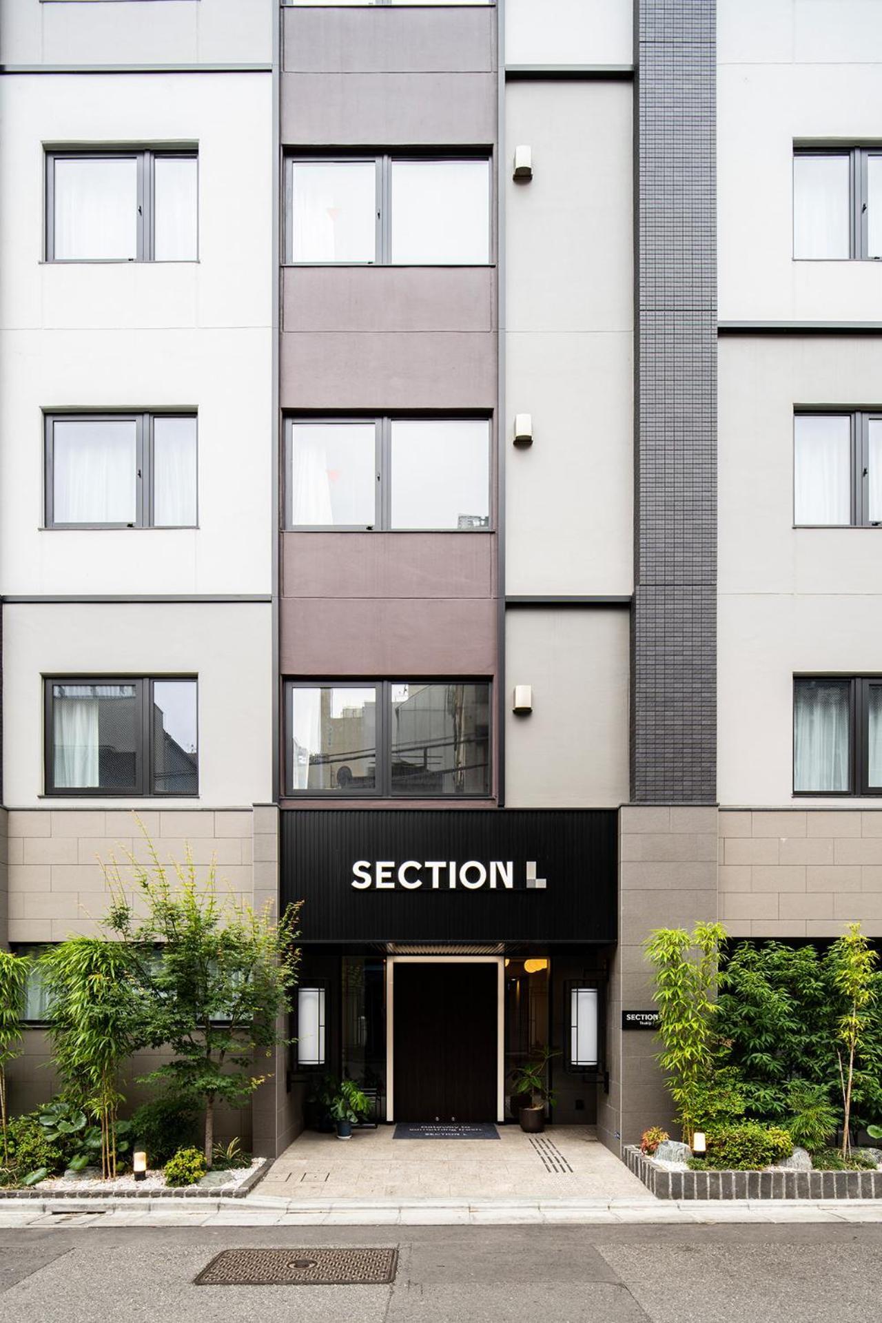 Section L Tsukiji Lejlighedshotel Tokyo Eksteriør billede