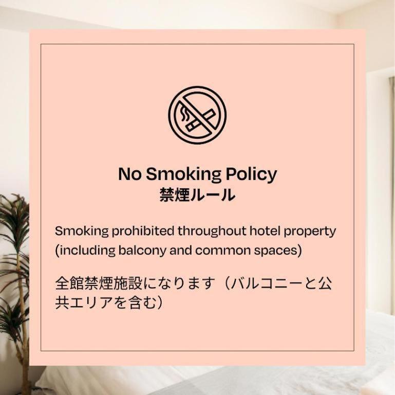 Section L Tsukiji Lejlighedshotel Tokyo Eksteriør billede